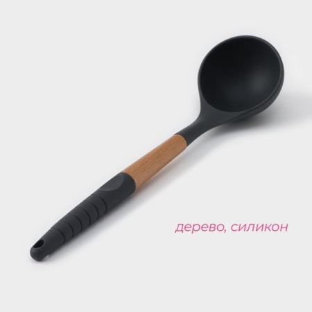 Polovnik Dolyana "Brownie", 33 cm, gray/beige color-1