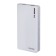External battery Luazon PB-01, 7200 mAh, 2 USB, 1/2.1 A, flashlight, white
