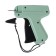 Pistol-marker needle, thin needle, needle diameter 1.5mm