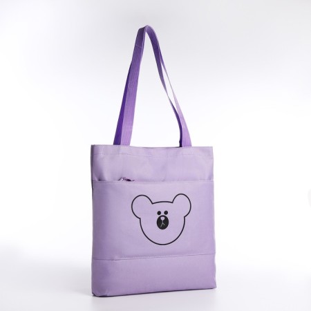 School set. A backpack with a zipper, a chover, bag, pencil case, a bag for coins, lilac color-7