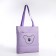 School set. A backpack with a zipper, a chover, bag, pencil case, a bag for coins, lilac color