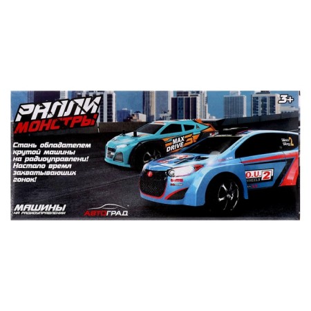 A set of machines of radio -controlled "Rally Monsters", 2 pcs., Lice 1:26, work from batteries-18
