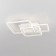 Ceiling CITILUX "Trinity" CL238230E, 65.5x51x11 cm, 3x23.3W, LED, Color White