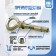 Tundra anchor bolt, with a ring, galvanized, 12x70 mm, 40 pcs