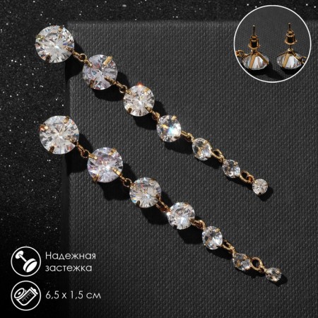 Hanging earrings with rhinestones "Snake" l = 6.5, white color in gold, 6.5 cm