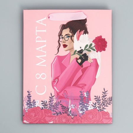 Package Gift Laminated Vertical, Packaging, "Style", MS 18 x 23 x 10 cm-4