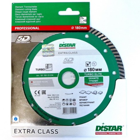 Diamond Distar Turbo Elite, Granit, 180 x 2.4 x 22.2 mm-2