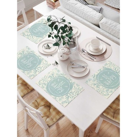 A set of napkins for setting the table “Be happy”, rectangular, size 32x46 cm, 4 pcs