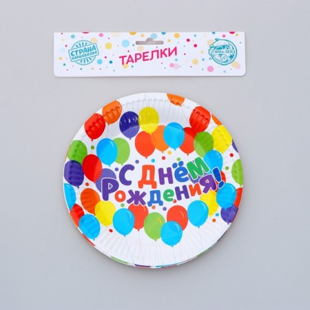 Paper plates "Happy Birthday", set of 6 pcs.-1