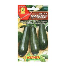 Semen zucchini zucchini 