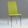 Chair "Wave" (rhombus), olive