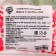 Confectionery Sprinking "Blinking Balls", red, white, pink, 50 g