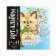 Coloring - anti -stress, album "Kotonastration", 20 p.