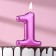 Candle for the Cake "European Giant", number 1, 7 cm, purple metallic