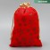 Gift sugar suction “Gift bag”, snowflakes, embossing, 20 x 30 cm +/- 1.5 cm, New Year