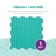 Modular massage rug orthodon, set No. 15 "Mini-Mix"