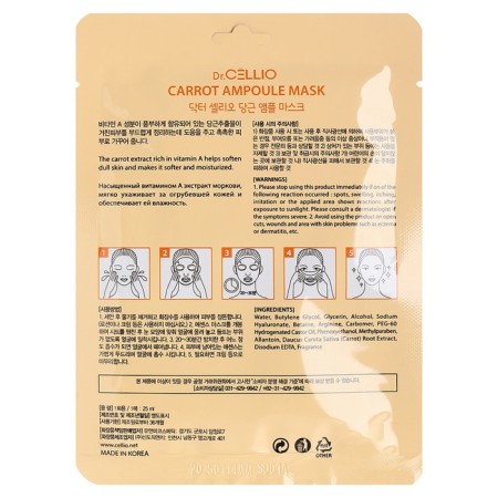 Facial face mask Dr.cellio Carrot Ampoule Mask-1