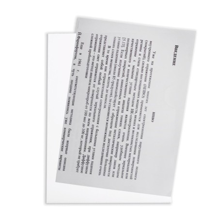 Folder-angle, A5, 180 μm, Calligrata, transparent, colorless-1
