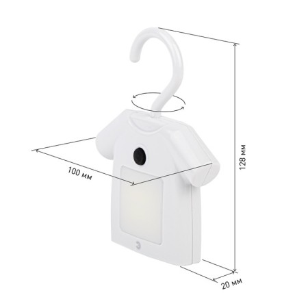 NLED-485-1W-SW-W-white nightlight-7