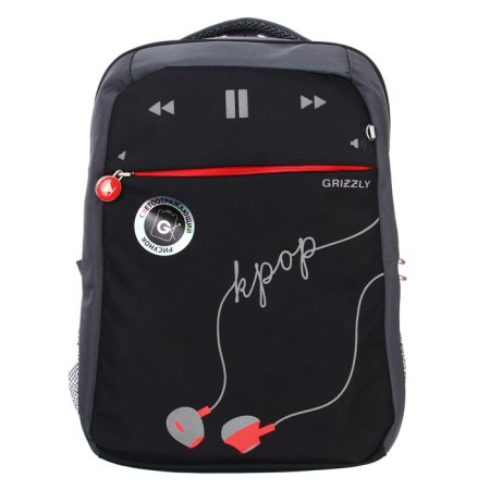 School backpack, 39 x 26 x 19 cm, Grizzly 156, ergonomic back, laptop compartment, black/gray/red RB-156-2_6-13