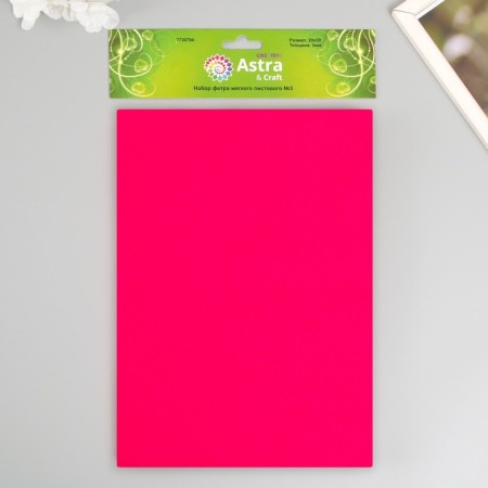 A set of soft felt "Astra" (4 pcs) Assorted, 3 mm, 400 gr. 20x30 cm-2