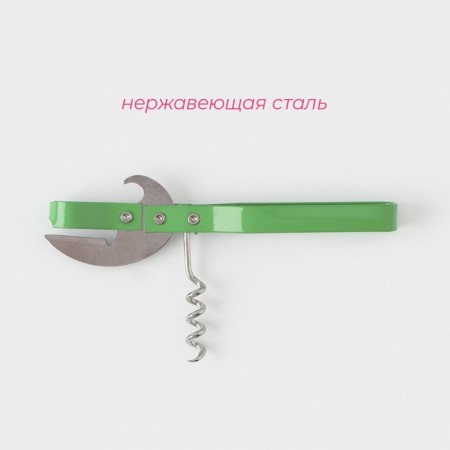 Open - Coroner Dolyana "Assistant", 14 cm, color mix-1