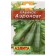 Semen zucchini Zuckini "Aeronaut" "Leader", 10 pcs.