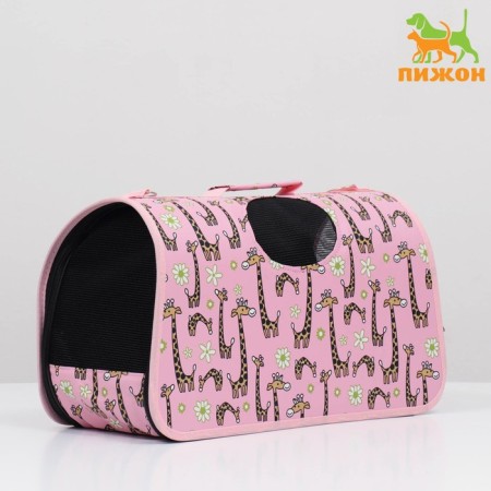 Bag - Animal Carriage "Giraffes", Pink, Size S, 37.5 x 17 x 22 cm
