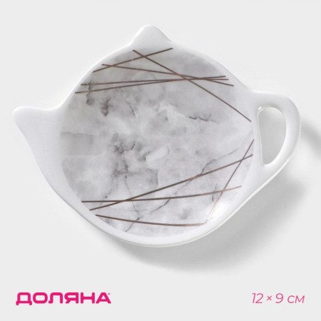 A stand for a tea bag of the shade "Marble", 12 × 9 × 1.5 cm