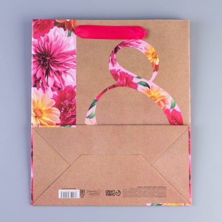 Package Gift Crafts Vertical, Packaging, "Flowers", Ml 27 x 23 x 11.5 cm-3