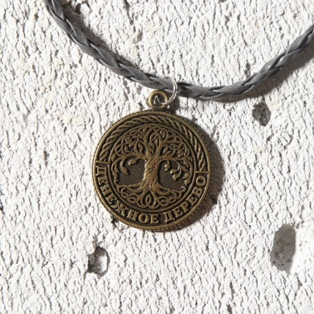 Bracelet Talisman New Year's “for good luck”, for the New Year, length 24 cm.-2