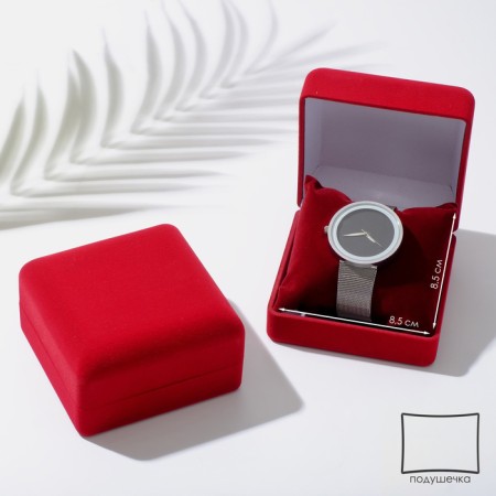 Velvet case under the bracelet/clock "Classic", 9 × 9, red color