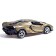 Autograd Metal Metal "coupe", 1:28, light and sound, doors open, green color