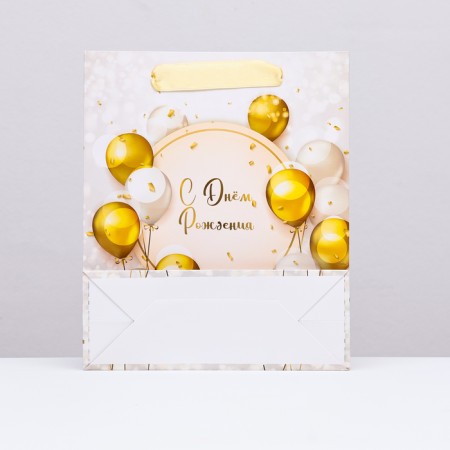 Laminated vertical package "Happy Birthday", 21 x 25 x 8 cm-1