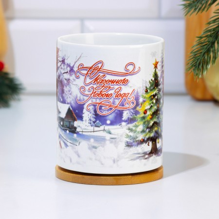 The mug sublimation "Fairytale New Year!" Symbol of the year, sweater, 320 ml-2