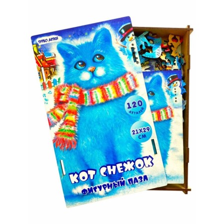 Фигурный пазл «Кот Снежок»-5