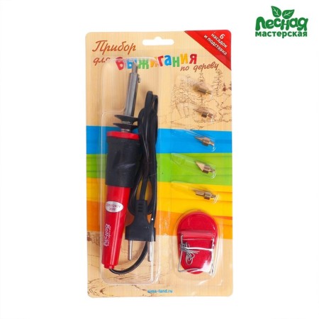 Furning device for wood, set: 6 nozzles, stand-4