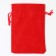 A bag of thermonacle "Gift for you", 10 x 14 cm +/- 1.5 cm, New Year