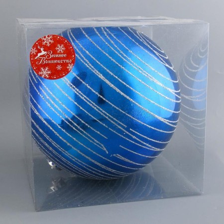 Ball plastic D-20 cm "Jupiter" blue-1