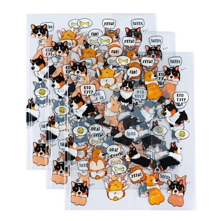 Set of covers PVC 213 x 355 mm, 140 μm, 3 pieces, hey Corgi, for a diary and notebooks-5