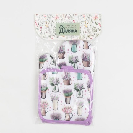 The kitchen set of the Provence shares, a severity of 17*17 cm, mittens 26*16 cm, 100% p/e-3