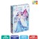 Figure puzzle "Snow Princess", 153 details