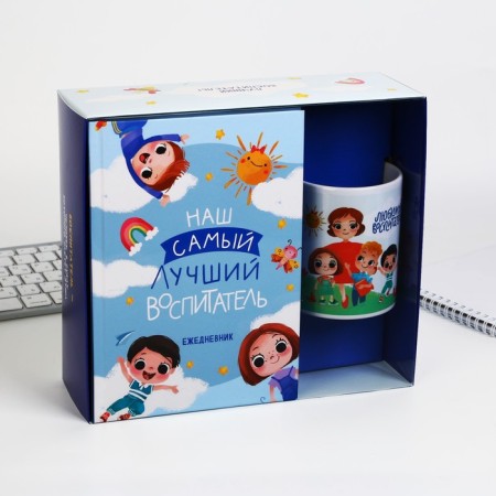 Gift set "Our Best Educator": A5 Diary, 80 sheets, mug-8