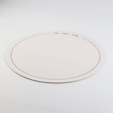 Serving napkin, playing “Eat, love, cook”, D = 38 cm-1