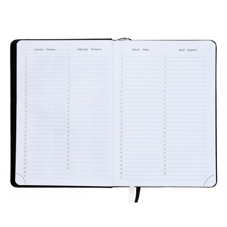 Leduced Diary A5, 160 sheets, Devente.message. You are a professional, firm cover of artificial leather, block 70 g/m2-5