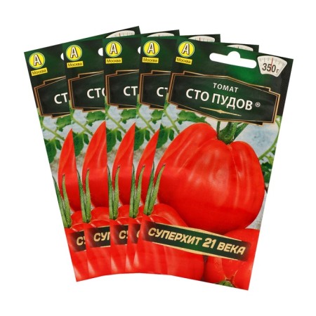 Seed Tomat "One hundred Poods", set of 5 pcs