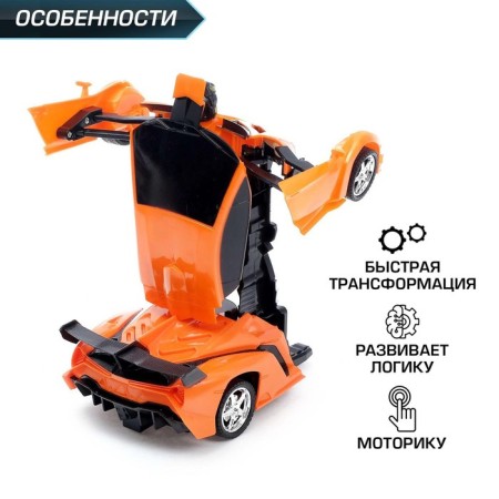 Robot radio -controlled Lambo, transforms from the remote control, scale 1:18, color orange-3