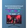 Монитор SANC T980Pro (T980 Pro), 31,5", VA, 2560×1440, 165Гц, 1 мс, HDMI, DP, чёрный