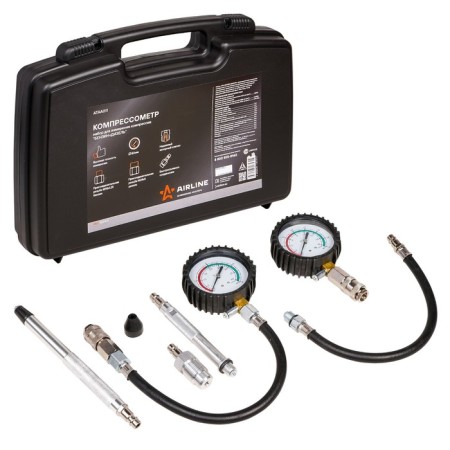 Set a compressometer for measuring compression AIRLINE "Gasinis+diesel", case Pro