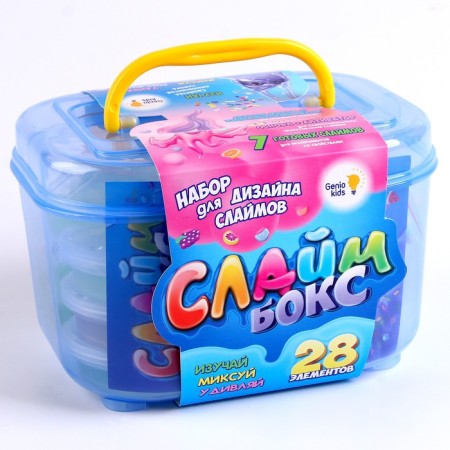 Slime Slime set Ski-Box Small, 28 elements